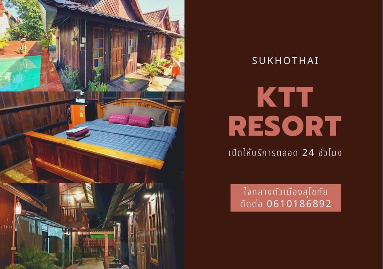 Ktt Resort And Motorbike & Bicycle For Rents Sukhothai Dış mekan fotoğraf