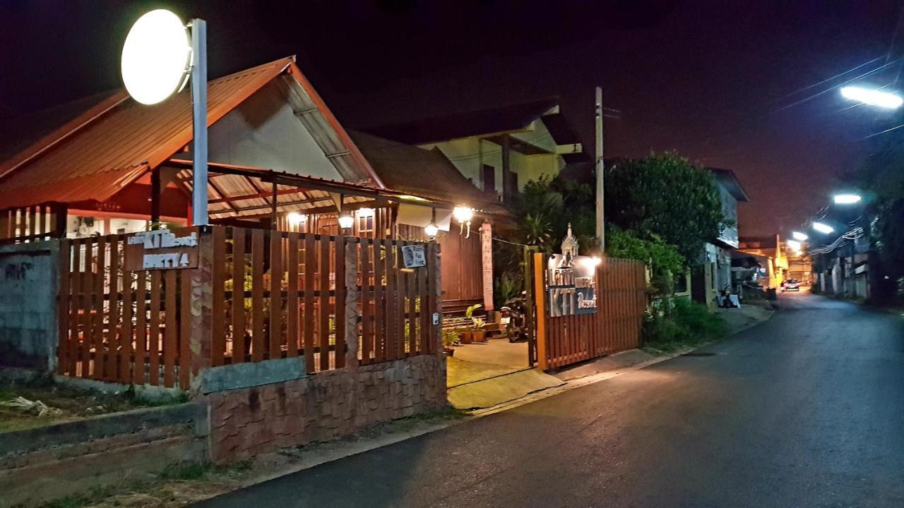Ktt Resort And Motorbike & Bicycle For Rents Sukhothai Dış mekan fotoğraf